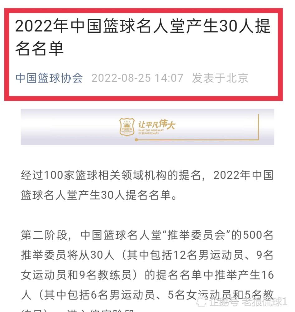 随后，飞机一架接着一架起飞升空，在空中分为两个梯队，一前一后向着哈米德的基地进发。